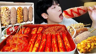 ASMR MUKBANG | 직접 만든 대왕 가래떡 불닭 떡볶이 핫도그 먹방 & 레시피 FIRE NOODLES AND Tteokbokki EATING SOUND!