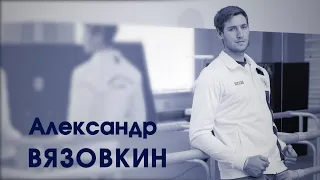 СпортЦентрТВ – Алексадр Вязовкин