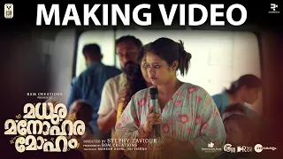 Madhura Manohara Moham - Making Video | Sharaf U Dheen, Rajisha Vijayan | Stephy Zaviour