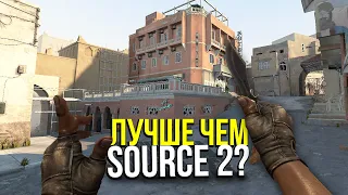 ЛУЧШЕ ЧЕМ В CS2? УТЕРЯННЫЙ DUST2 2013 ГОДА