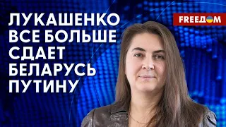 💬 Ответственность Лукашенко за преступления. Сколько военных РФ в Беларуси. Красулина