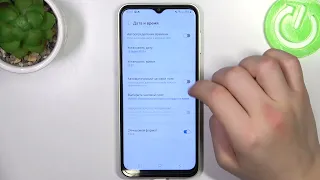 Samsung Galaxy M14 | Как настроить дату и время на Samsung Galaxy M14