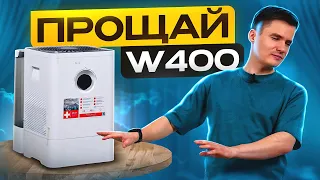 Boneco W400 - проблемы с качеством. Не для покупки.