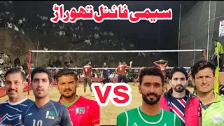 Semi Final Match Thorar Bini VS Mubashar
