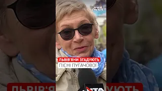 «Пригадуються польські пісні», – ми запитали львів’ян, яка пісня асоціюється з рідним містом