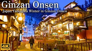 4K Video Japan【Winter in Ginzan Onsen】Snowfall Scenery Night View&Relaxing Music/4K映像 銀山温泉 夜景と癒しのBGM