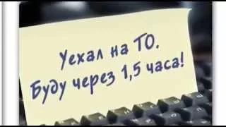 Основной принцип работы компании Тойота