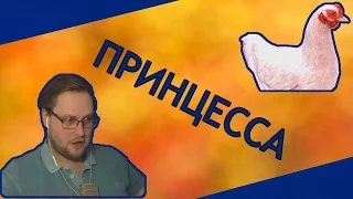 СМЕШНЫЕ МОМЕНТЫ С КУПЛИНОВЫМ #19