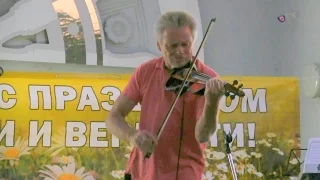 Волшебная скрипка Сергея Рыженко В лунном сиянии