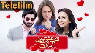 Ye Ishq Nahi Aasan | Telefilm | Agha Ali | Bushra Ansari | Zarnish Khan | Urdu1 TV Dramas