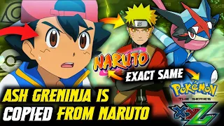 Pokemon XYZ is Copied From Naruto ? Greninja Is Brutally Copied By Naruto Anime | Pokemon & Naruto