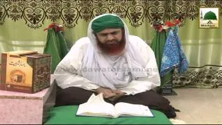 Bayan - Seerat e Ubai bin Ka'ab - Haji Imran Attari