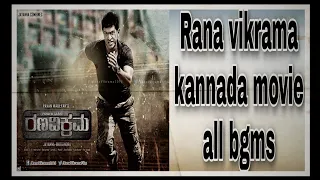Rana vikrama kannada movie all bgms #ranavikrama #james #puneethrajkumar #appu