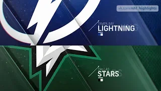 Tampa Bay Lightning vs Dallas Stars Jan 27, 2020 HIGHLIGHTS HD