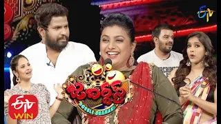 Jabardasth | Double Dhamaka Special  Episode | 12th July 2020  | #Sudheer,Aadhi  ETV Telugu