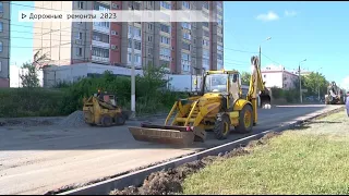 Время местное. Эфир: 11-08-2023- Дорожные ремонты 2023