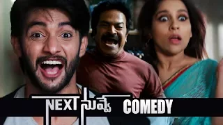 Next Nuvve Movie Comedy Trailers | Dialogues | Aadi | Rashmi | Vaibhavi | Brahmaji | TFPC