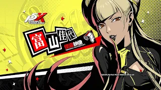 Persona 5: The Phantom X - Kayo Toyama Trailer