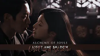 ❝Light & Shadow❞ || Alchemy Of Souls