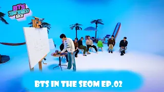 [BTS In the SEOM] BTS Становятся Разработчиками Игры: EP 02 [RUS SUB][РУС САБ]