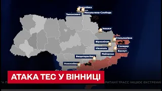 💥 Дрони-вбивці атакували Ладижинську ТЕС на Вінниці!