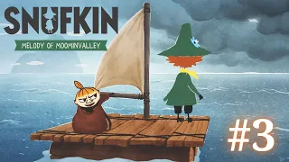 НАСТОЯЩИЙ ДРУГ / Snufkin - Melody of Moominvalley #3