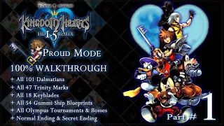 Kingdom Hearts: Final Mix - Walkthrough / Proud Mode / All Trinity Marks & Dalmatians (Part.1/3)