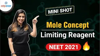 Limiting reagent🔥| Mole Concept | Physical chemistry | Class11 IIT JEE & NEET | Anushka mam