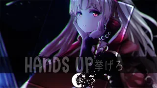 ×º°”NightCore  - In The Shadows☾(Rayman Rave Remix)[4K]”°º×