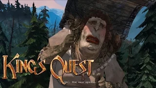 King's Quest. Эпизод #1. Рыцарь навсегда #9.