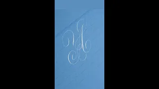 Calligraphie Taupier: A