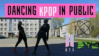 DANCING  KPOP IN PUBLIC CHALLENGE // Evil Soul