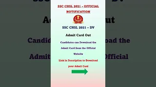 SSC CHSL 2021 Document Verification ADMIT CARD OUT #ssc #sscchsl2021 #chsl #india