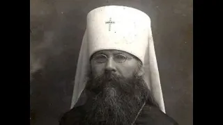 11. Священномученик Вениамин (Казанский), митрополит Петроградский