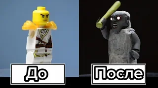 How to make a lego figure yourself (Granny)