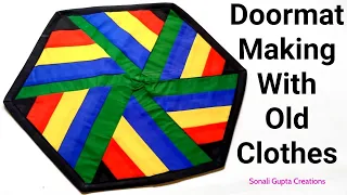 Super Beautiful Doormat Idea/Paydan Banane Ka Tarika/Doormat Making At Home With Old Clothes/Doormat