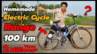 पुरानी Cycle को बनाया Motor Cycle इतना Weight ले जायेगी उम्मीद नही थी?