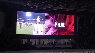 Penalty kick - Inter Miami v Vissel Kobe 2024