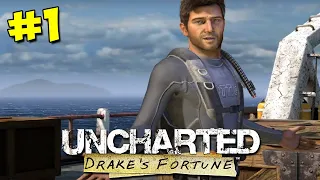 #1 UNCHARTED Drake's Fortune Прохождение - СОКРОВИЩА КАПИТАНА ДРЕЙКА