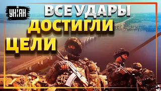 Ювелирная работа. ВСУ отработали четко и точно по Антоновскому мосту на Херсонщине