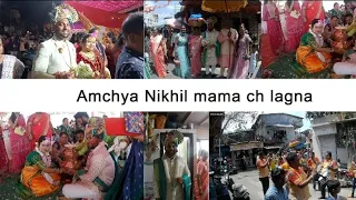 Amchaya Nikhil mama ch lagna 🤩🎺 | Ishang gatte vlogs