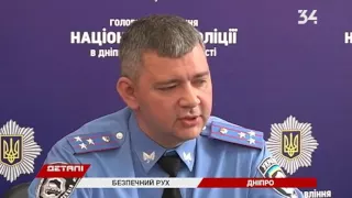 Задержали 530 пьяных водителей