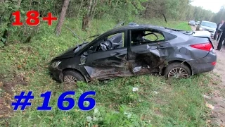 (18+) Аварии и ДТП Август 2016 Подборка #166 / Car Crash Compilation August 2016 #166