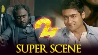 24 - Tamil  Movie | Mani Finds the Watch