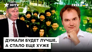 ТАКОГО солдаты РФ не ожидали! Путин взял руководство армией НА СЕБЯ — МУСИЕНКО