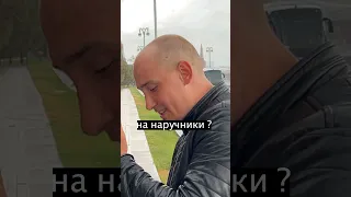 Пранк был сорван но полицейские оказались здравые 😂#пранк #shorts#tiktok