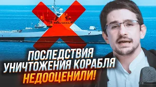 💥Саме Сергія Котова обрали ціллю НЕСПРОСТА! НАКІ: ГУР розчищають дорогу для МАСОВАНОГО УДАРУ по...