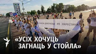 Вядомыя лекары пра катастрафічную сытуацыю ў мэдыцыне / Известные врачи о катастрофе в медицине