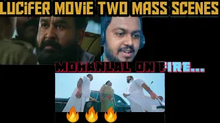 Lucifer Movie Lalettan's Intro & Police fight Scene Reaction 🔥🔥🔥