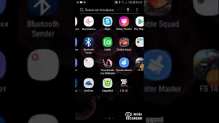 Как установить GTA Vice City на Android